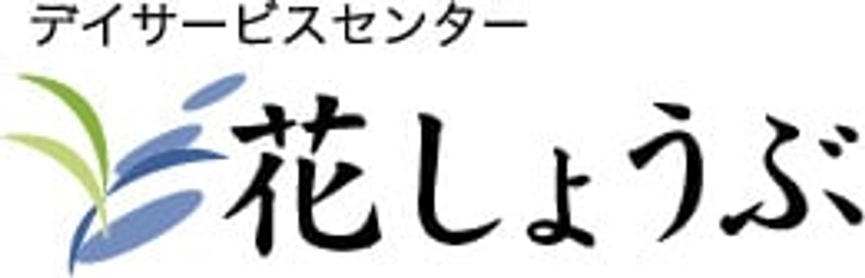 看板
