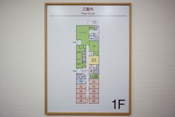 施設案内図掲示