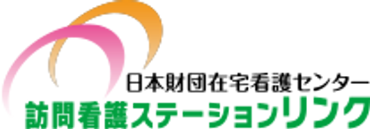 緑が広がる中庭