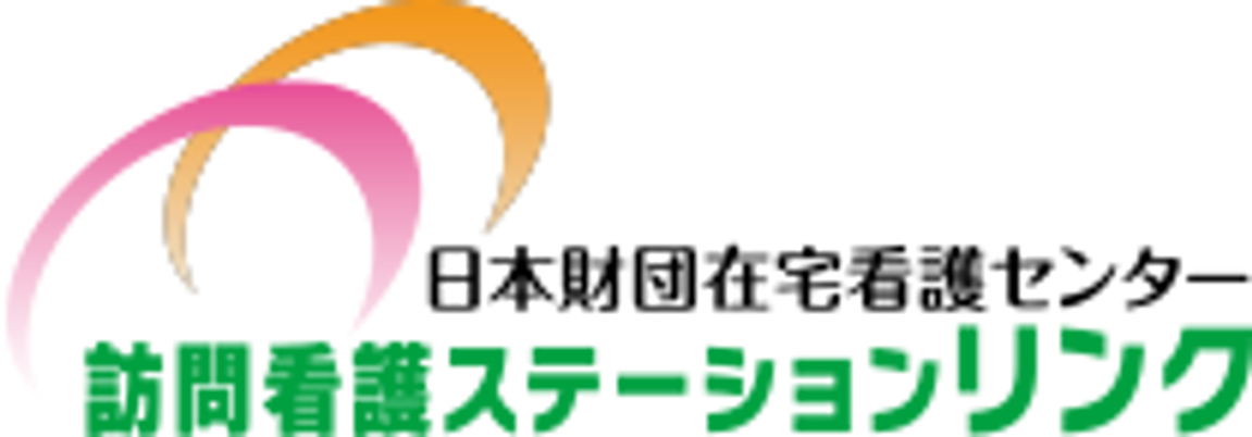 緑が広がる中庭
