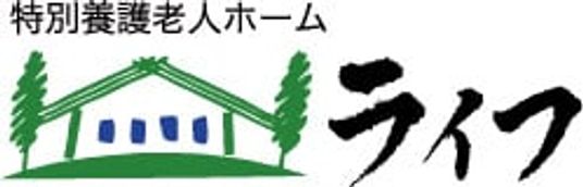 ロビーの雰囲気