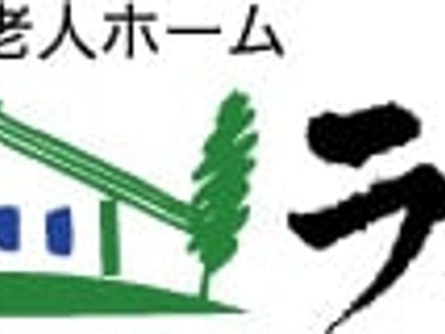 ロビーの雰囲気 ロビー 広々としたロビーでは、自然光がたっぷり注ぎ、リラックスできる空間が広がっています。