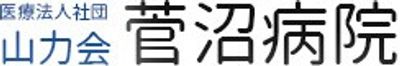 看板