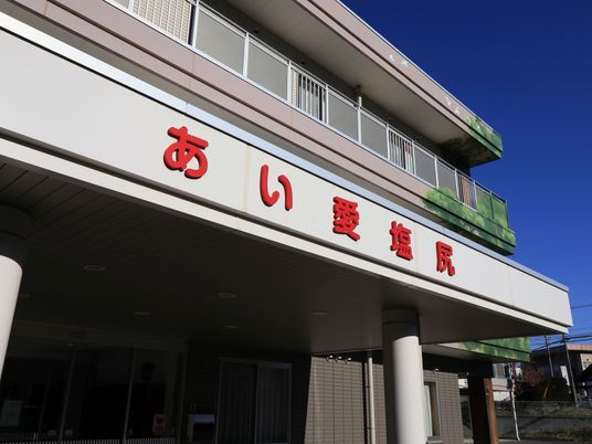 清潔感のある施設外観