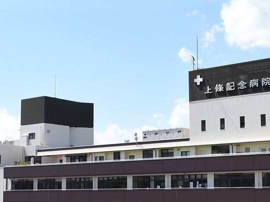 病院外観  