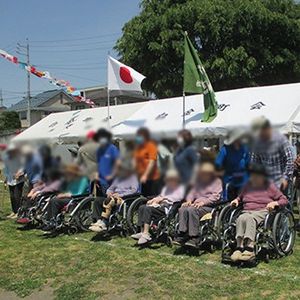 集いの催しものイベント