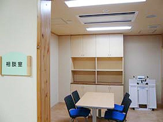 相談コーナーの室内