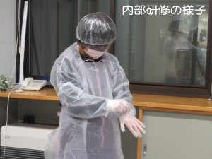 阿智村社協指定 訪問介護事業所の外観