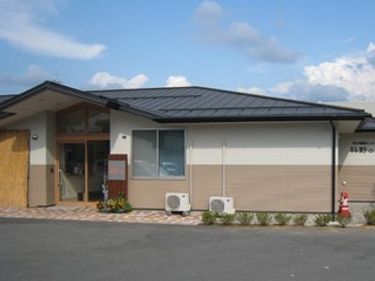 平屋の建物外観  