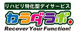 ゆったりとしたラウンジ