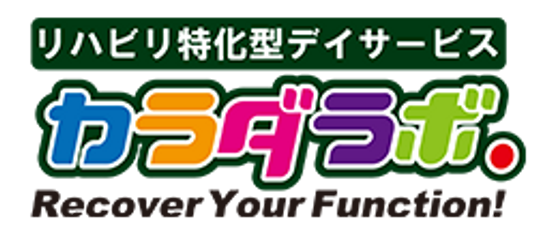 ゆったりとしたラウンジ