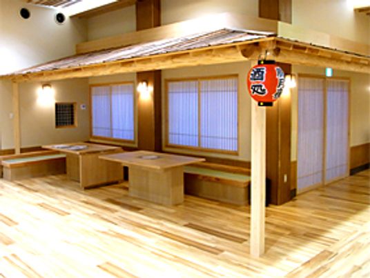 和風デザインの多目的室
