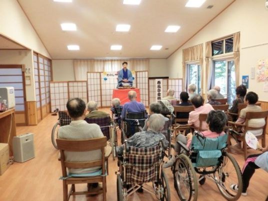 和室でのレクリエーション