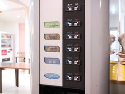 飲料水ディスペンサー