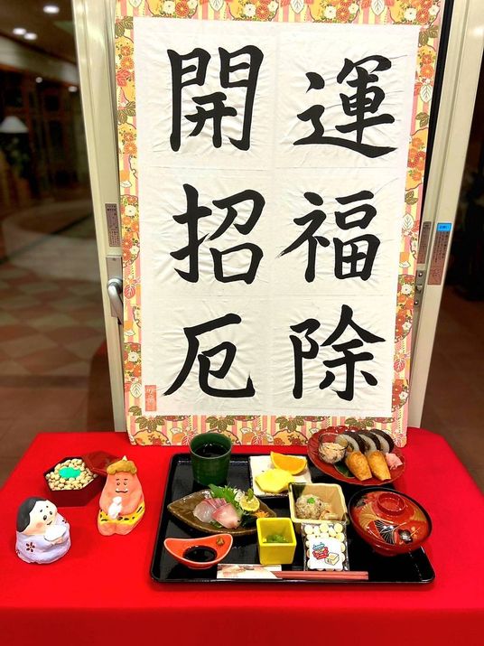 和風祝賀ロビーディスプレイ