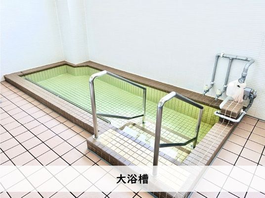 浴槽のある浴室  