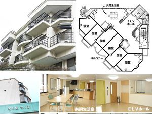 明るい建物外観  