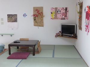 和やかな和室