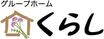 明るい空間のリビング