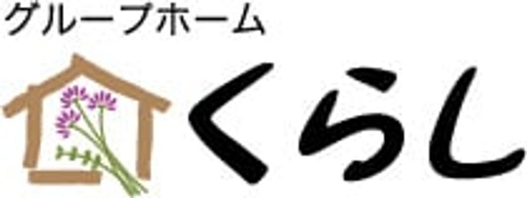 明るい空間のリビング