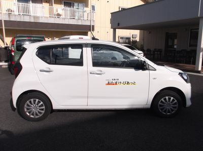 駐車場の外観