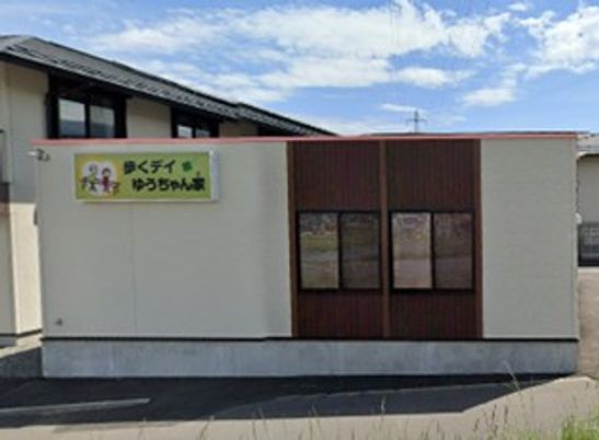 入り口の看板