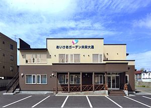 駐車場がある建物外観  