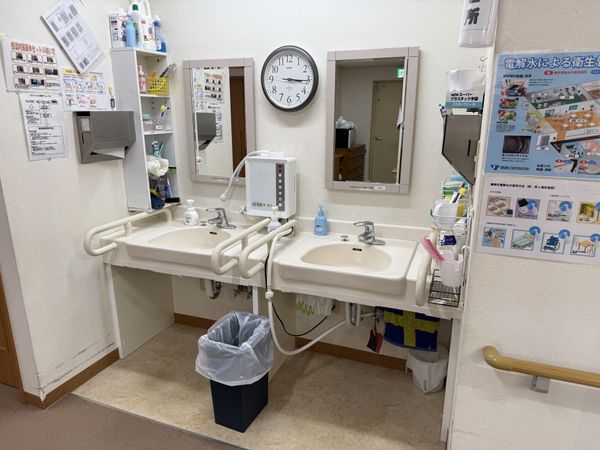 手洗い場