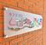 施設の名称が描かれた看板