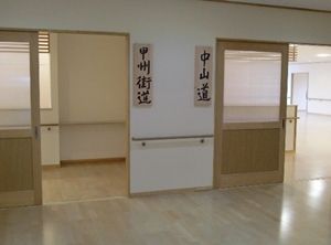 広々とした廊下