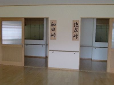和室の空間