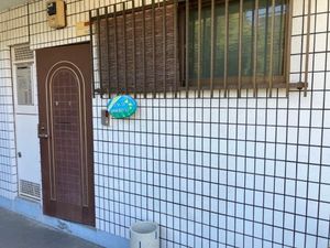 施設の外観入口  