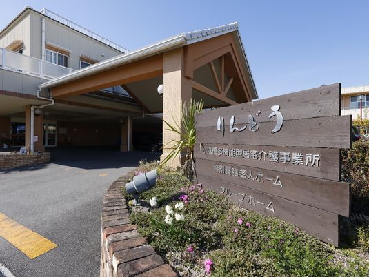清潔感のあるエントランス