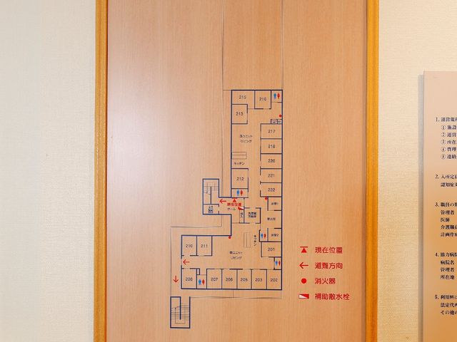 二階の案内図 フロアマップ 明瞭な案内図が設置されており、利用者様の安全で快適な移動をサポートしています。