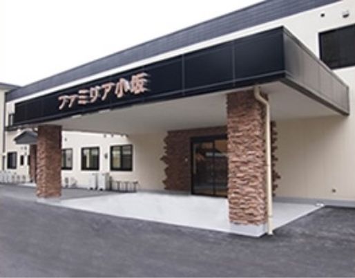 アットホームなエントランス