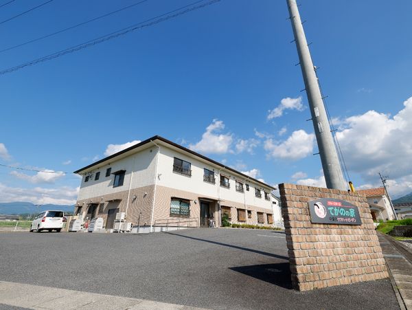 広々とした施設外観