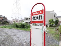 看板と建物の外観
