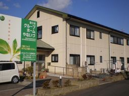 住宅型の明るい外観