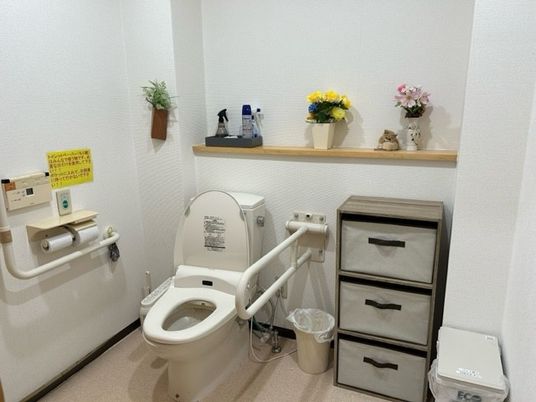 バリアフリートイレ設備