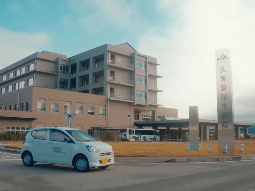 ひだ 訪問看護 ステーションの外観