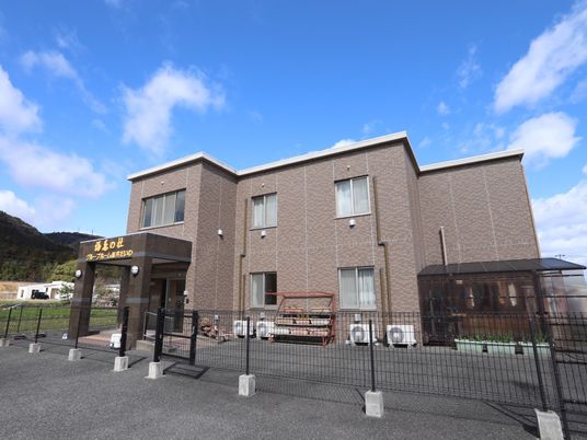 清潔感のある施設の外観