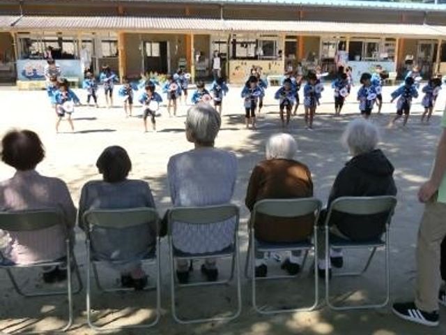 イベント