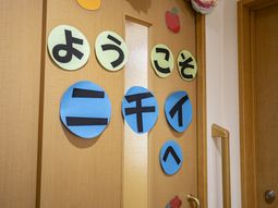 やさしい雰囲気の廊下