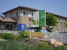 ケアハウスの外観