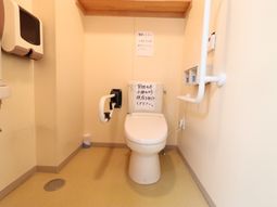 手すり付きトイレ