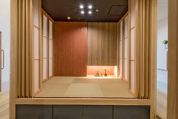 和室の落ち着いた空間