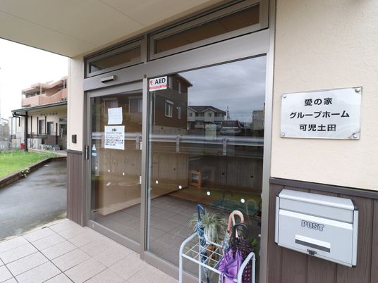 エントランスと掲示板