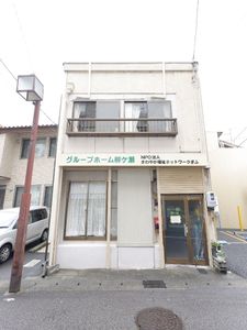 建物の外観画像