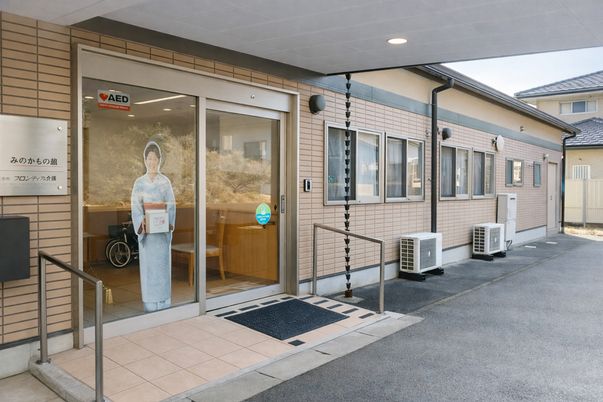 安心感のある外観