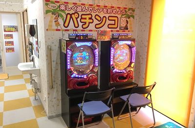 楽しいパチンコルーム